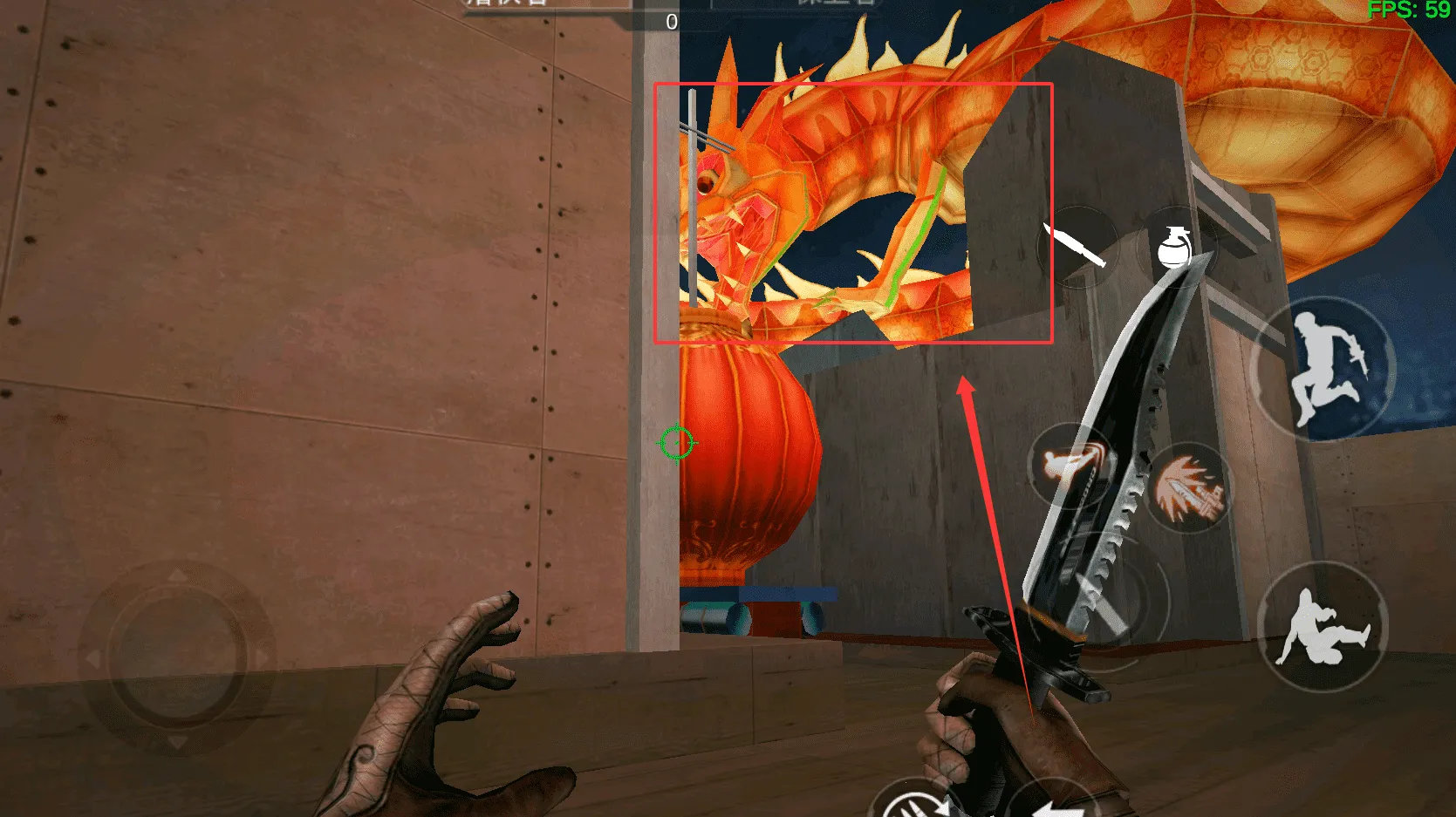 ��Խ����ǹս����