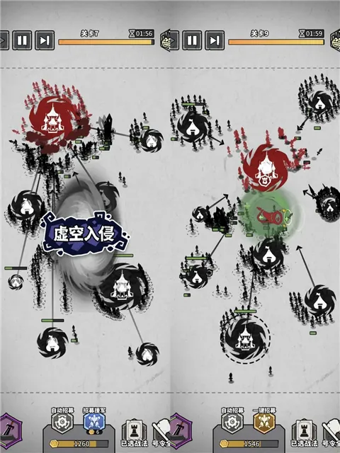 ��������ս2026�ٷ�����