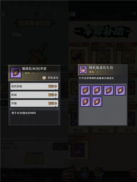 ��������ս2026�ٷ�����