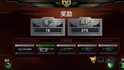 ��ʬ��ͧ�������޽�����