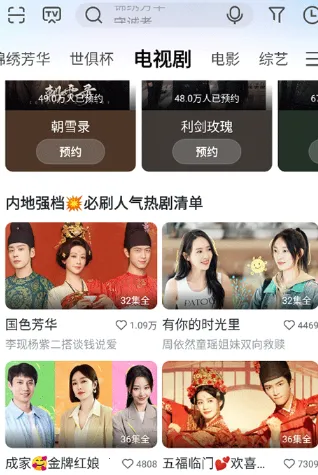 �乾������׿���ֻ���