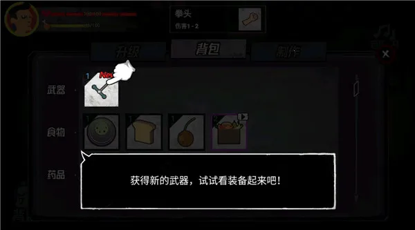 �͹�����100���ƽ��