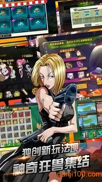 ��Ѫ����