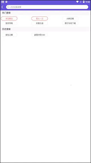 ���������ƽ���⸶���ƽ��