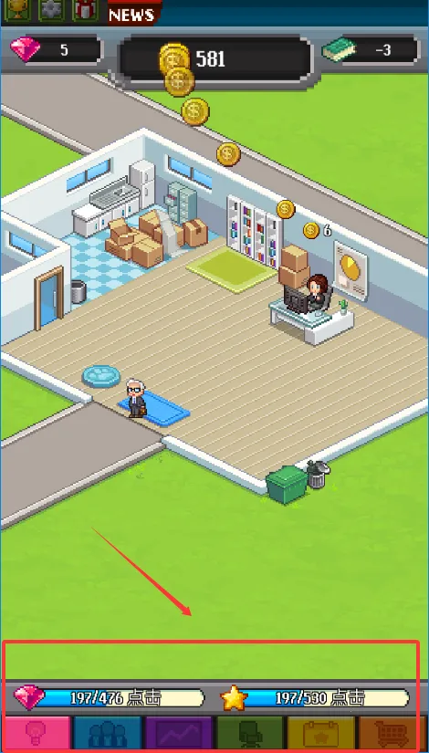 ���������������ʯ