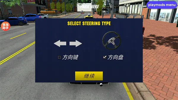 �ֶ���ͣ��������