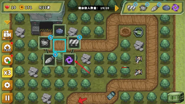 ��������֮�����Ұ����ذ�װ