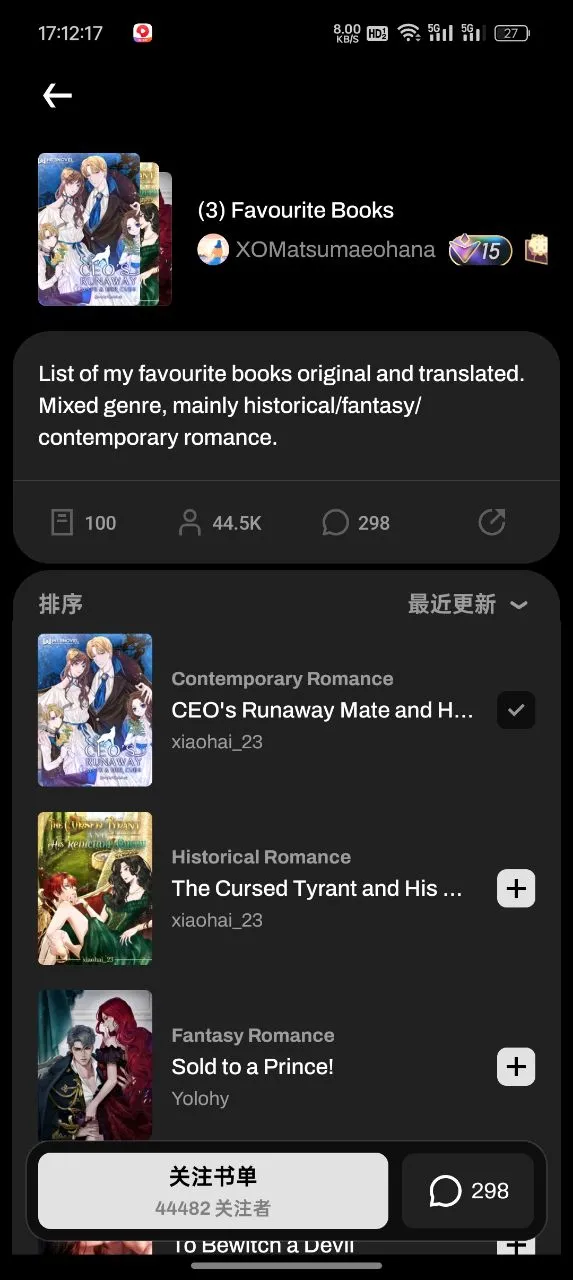 WebNovel�����ֻ���