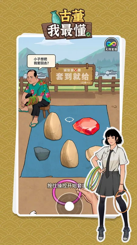 �Ŷ����������ʯ���ƽ��