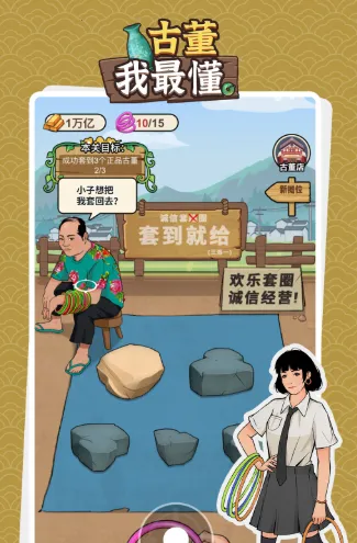 �Ŷ����������ʯ���ƽ��