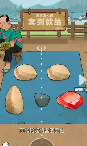 �Ŷ����������ʯ���ƽ��