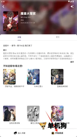 �����������ٷ���������