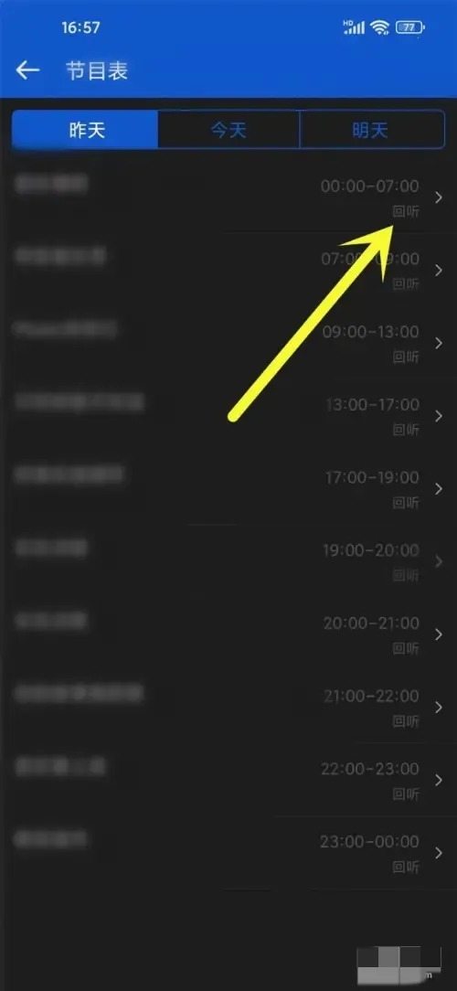 �����㲥ȥ���2.1.6