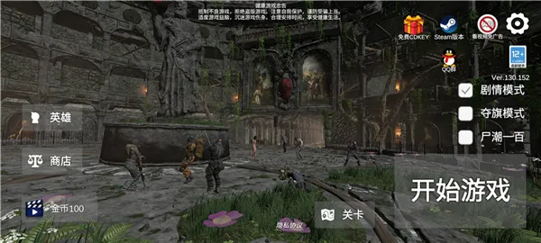 ��������������2026�ٷ�����