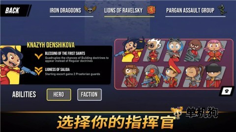 ����ͳ��2026�ٷ����°汾