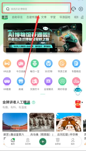 ��ë��2026���ذ�װ