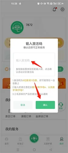 ��ë��2026���ذ�װ