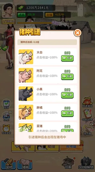 �����¸���ũ��GM�˵�