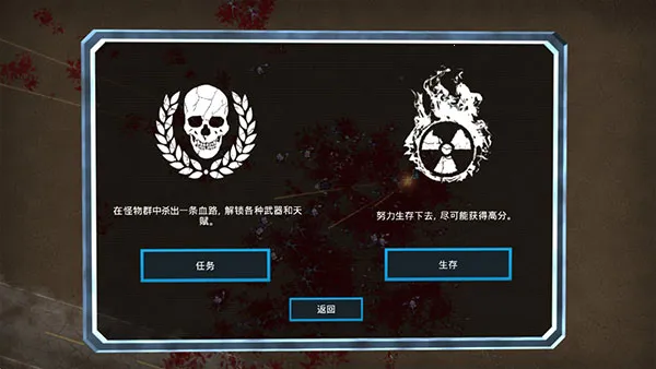 Ѫ�ȴ��2026���ذ�װ