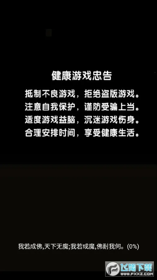 ��������OL