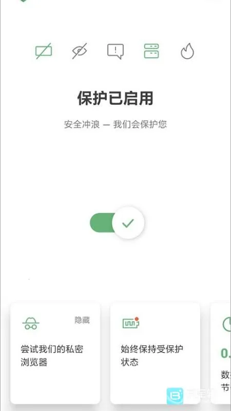 adguard��׿�����ƽ��