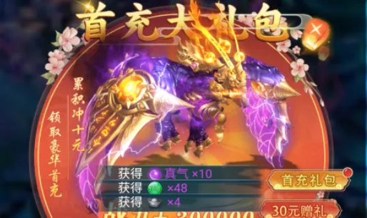 �Ž�����¼2026�ٷ����°汾