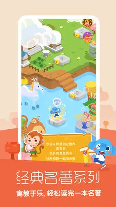 С���Ķ�2026�ٷ�����