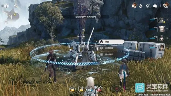 ���շ�����ĩ��