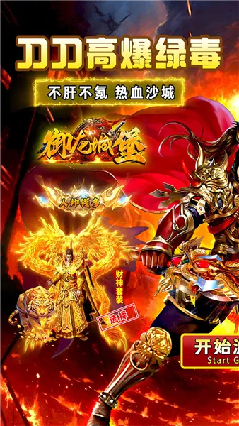 �����Ǳ������ֻ���