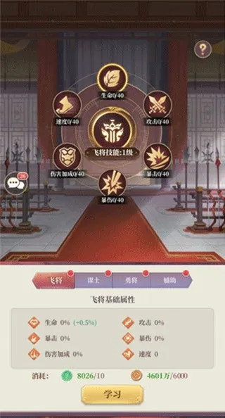 ��ʥ����