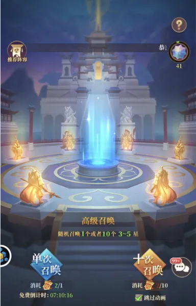 ��ʥ����