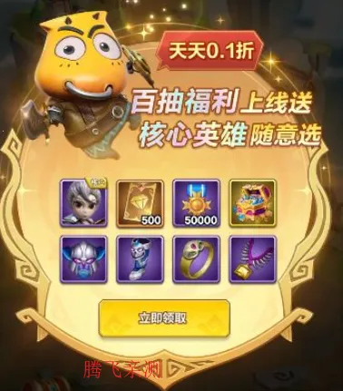 ������ʿ2026���ذ�װ