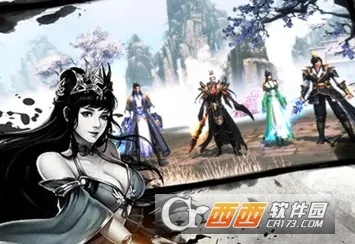 ������ʿ2026���ذ�װ