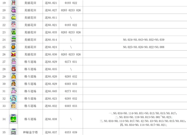 ħ������������˼