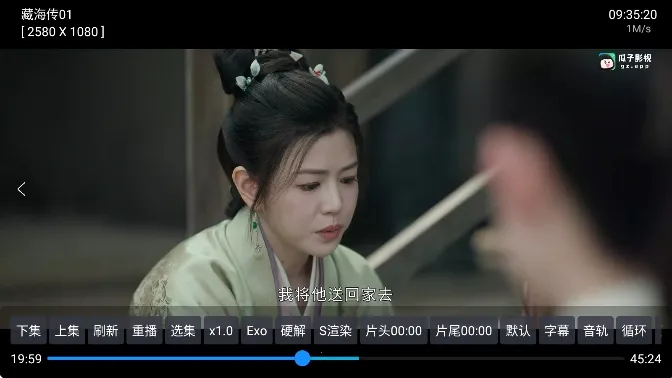 ����Ӱ��5.0.40.1���°�����