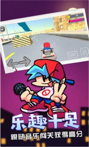 ����ҹ�ſ˸���ģ��