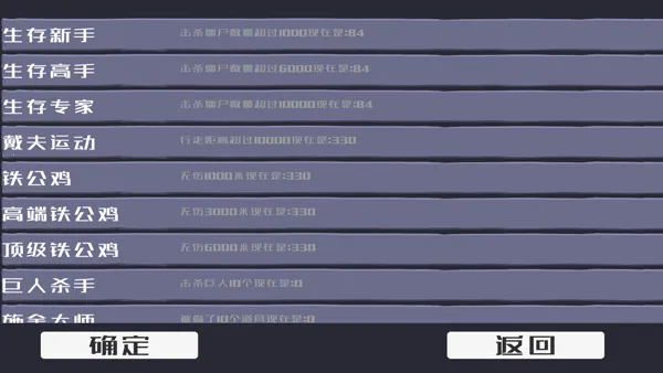 �����ս��ʬ���°�