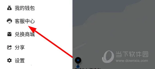 ˳������˾��������