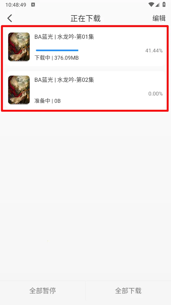 Ҭ��Ӱ�ӵ��Ӻ���