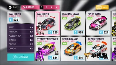 ������ƽ����Ϸ