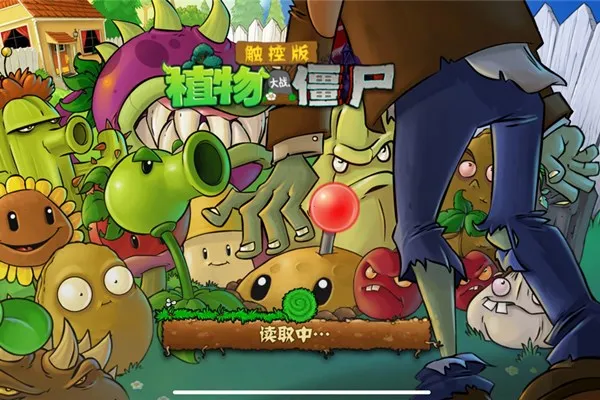 ֲ���ս��ʬTV���ذ�2026�ٷ�����