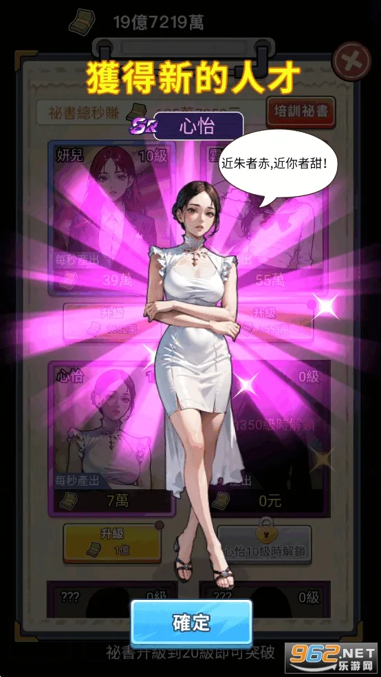 ��Ҫȥ����Ϸ