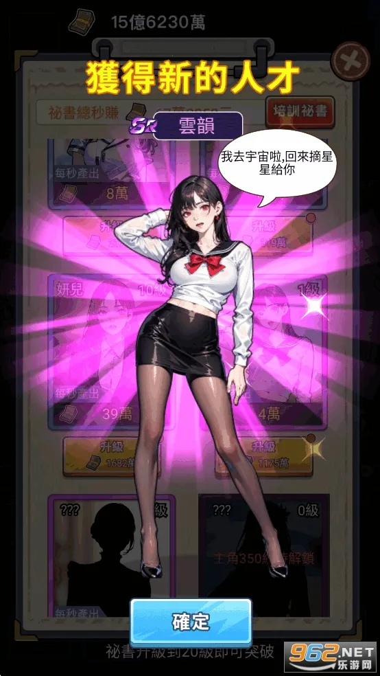 ��Ҫȥ����Ϸ