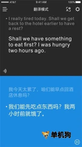 ʱ�պ�2026�ٷ����°汾