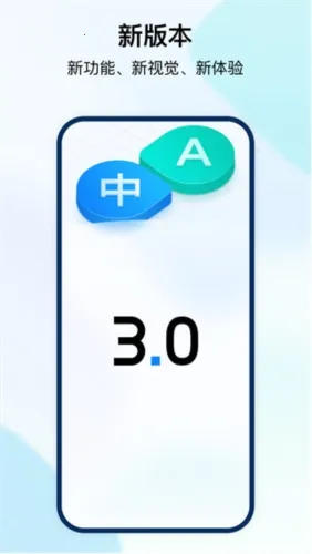 ʱ�պ�2026�ٷ����°汾