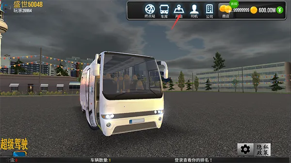 ������ʻ����