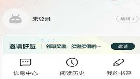 ���������������APP