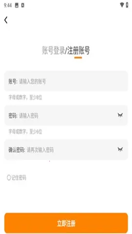 �λ����������