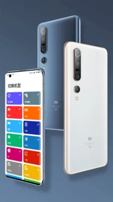 ���ǽ�ͼpro3.6.6�ƽ��