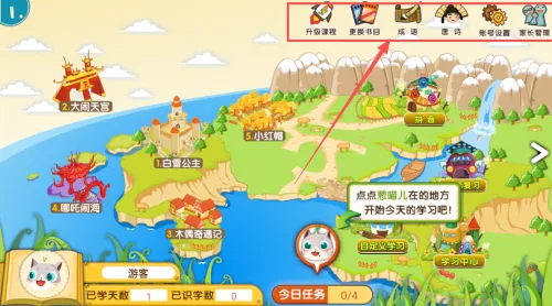 ������ʶ������